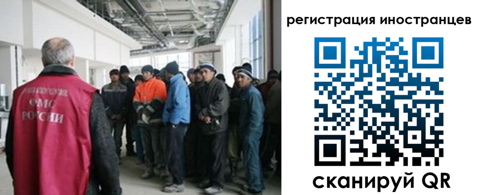 прописка для кредита в Нефтекумске